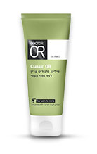CLASSIC OR - פילינג גרגירים עדין לכל סוגי העור (100 מ״ל)