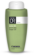 ACTIVE OR - שמפו לחיזוק סיבי השערה (250 מ״ל)