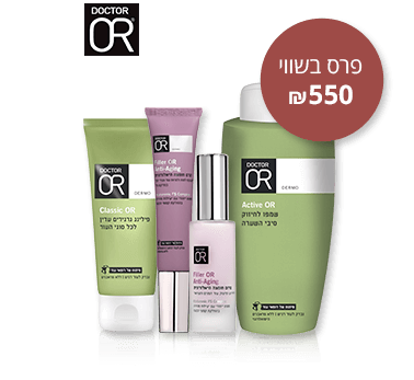 מתנת דוקטור עור