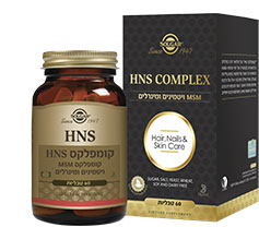 HNS Complex (60 טבליות)